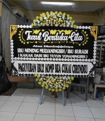 Papan Bunga di Nunuk Lelea